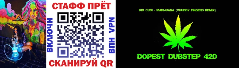 Купить наркотики сайты Электроугли Alpha-PVP  МЕТАМФЕТАМИН  Меф мяу мяу  Гашиш  Cocaine 