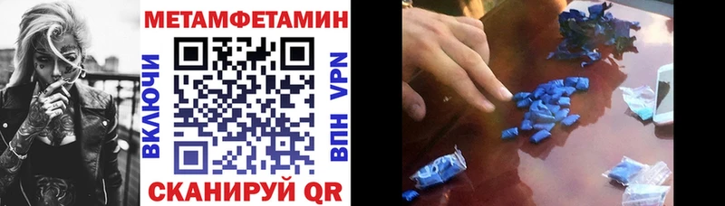 как найти наркотики Электроугли даркнет официальный сайт АМФЕТАМИН 98%