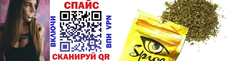 БУТИРАТ Butirat  мориарти Telegram  Электроугли 
