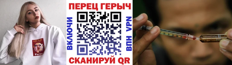 ГЕРОИН Афган  blacksprut   Электроугли  магазин продажи  