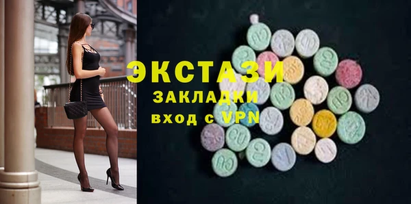 первитин Семикаракорск