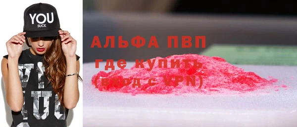 хмурый Семилуки