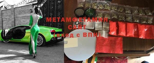 хмурый Семилуки