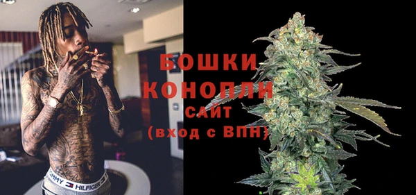 гашишное масло Волоколамск