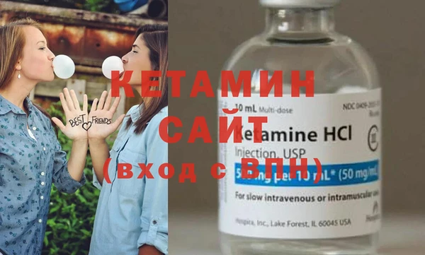 гашишное масло Волоколамск