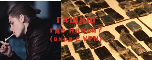 мескалин Семёнов