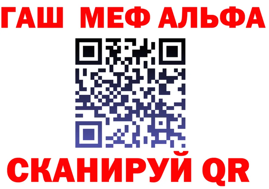 МЕФ 4 MMC сайт мориарти KRAKEN Электроугли