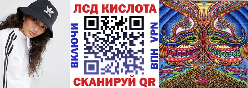 Марки NBOMe 1,8мг где купить наркоту Электроугли